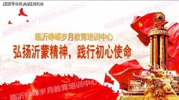 主宰仙侠手游下载